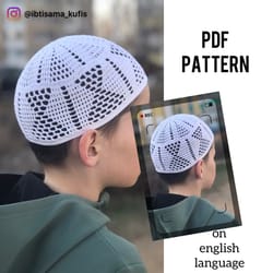 adults crochet summer skull cap kufi pdf pattern