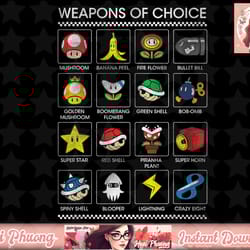 mario kart weapons of choice item poster png sublimation design, digital design