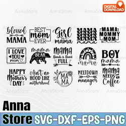mother's day svg bundle,mom svg bundle, mothers day svg bundle, mom svg bundle, mom life svg bundle, girl mom svg