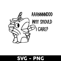 unicorse outline svg, unicorn svg, bluey svg, bluey dog svg, cartoon svg - digital file