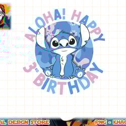 disney lilo & stitch aloha happy 3rd birthday png