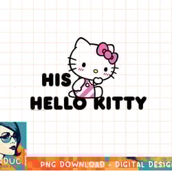 hello kitty and dear daniel couples tee shirt copy png