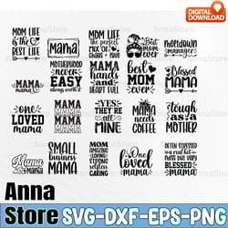 the mega mother's day svg bundle,mother's day svg mega bundle, mom svg bundle, mama svg bundle, mother svg gifts,