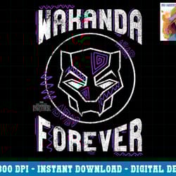 marvel black panther wakand forever carving png, sublimation png, sublimation.pngmarvel black panther wakand forever car
