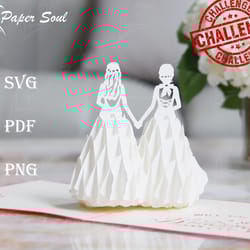 bridesmaid pop-up card template | will you be my bridesmaid card | diy bridesmaid proposal | papersoulcraft