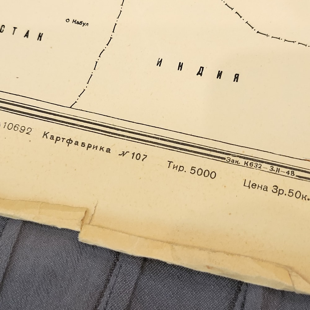 7 Map of the USSR Railroad Scheme 1947.jpg