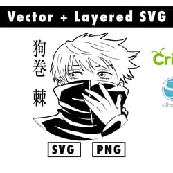 inumaki svg & png files for cricut machine , anime svg , manga svg , goku svg