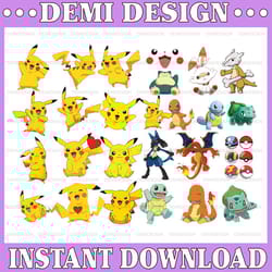 pokemon png file set, pikachu bundle png, pokemon clipart, pikachu png, pokemon layered, pokemon birthday png