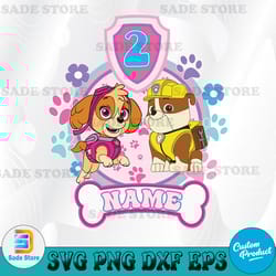 skye paw patrol birthday svg, paw patrol birthday svg, personalized birthday friend svg, custom birthday paw patrol svg