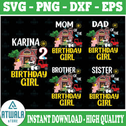 personalized name and age family farm birthday png, barnyard birthday png, country birthday boy girl party png