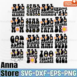 4th of july svg bundle, july 4th svg, all american dude svg, america svg, patriotic svg,retro 4th july svg bundle ,indep