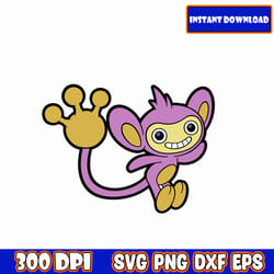 pokemon-aipom svg, pokemon svg bundle, pokemon clipart, pikachu svg, pokemon layered, pokemon birthday svg, svg files