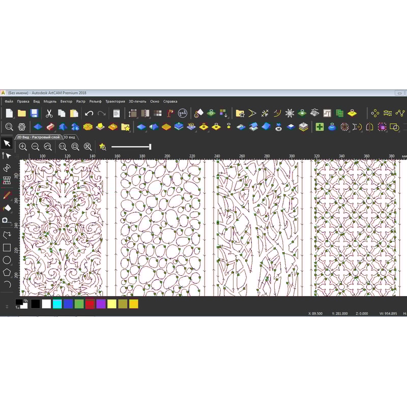 9 natural ornaments for decorative partitions panel screen 4.png