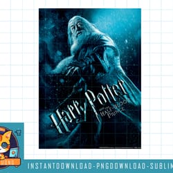 harry potter & the half-blood prince dumbledore poster png, sublimate, digital download