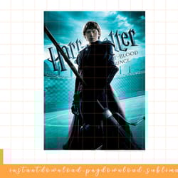 harry potter half-blood prince ron weasley poster png, sublimate, digital download