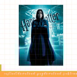 harry potter half-blood prince snape character poster png, sublimate, digital download
