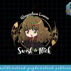 harry potter hermione granger chibi swish & flick png, sublimate, digital download