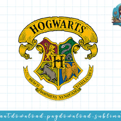 harry potter hogwarts crest png, sublimate, digital download