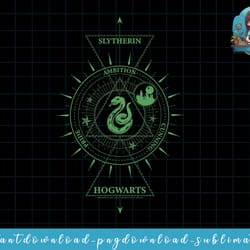 harry potter slytherin celestial png, sublimate, digital download
