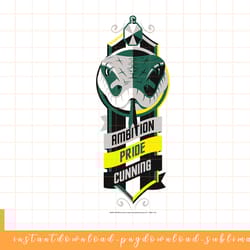 harry potter slytherin ambition pride cunning logo png, sublimate, digital download