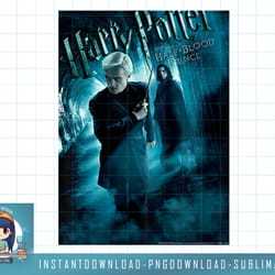 kids harry potter half-blood prince draco and snape poster png, sublimate, digital download