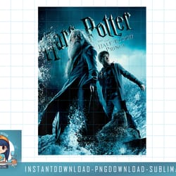 kids harry potter half-blood prince dumbledore and harry poster png, sublimate, digital download