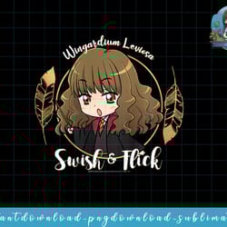 kids harry potter hermione granger swish and flick anime portrait png, sublimate, digital download