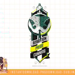 kids harry potter slytherin ambition pride cunning logo png, sublimate, digital download