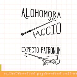 kids harry potter spell stack png, sublimate, digital download