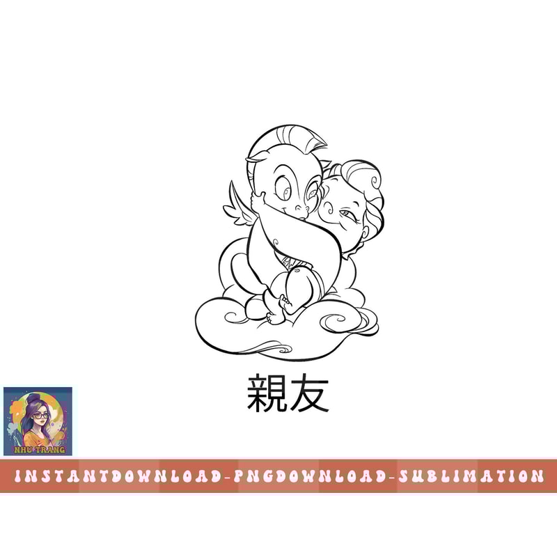 Disney Hercules Best Friends png, sublimation, digital download.jpg