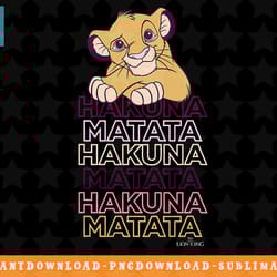 disney lion king young simba hakuna matata word stack png, sublimation, digital download
