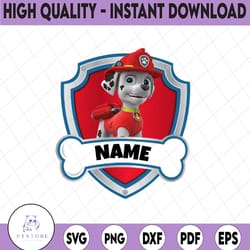 marshall paw patrol custom birthday png, personalized paw patrol birthday png party birthday custom gift raglan kids