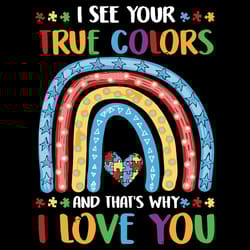 i love pride svg, gay svg, pride svg, rainbow svg, lesbian svg, lgbt svg, gay festival outfit svg digital download