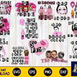 mean girls svg, this mask is all that fits me bundle svg, digital download