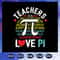 Teachers-love-pi-pi-svg-BS28072020.jpg
