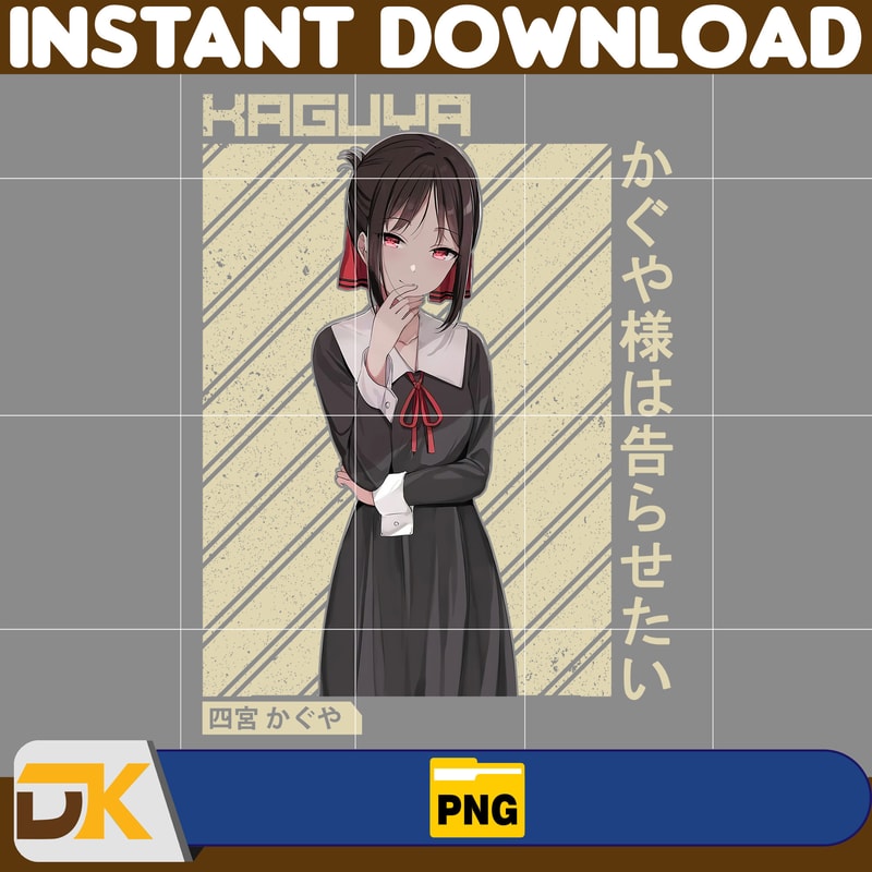 Kaguya Shinomiya Png, Anime Png, Anime Vector, Anime Cutfile, Anime Clipart, Anime Cricut, Anime Print, Anime Cut (10).jpg