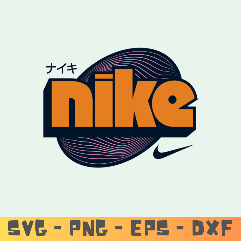 nike retro logo LOGOS SVG and png.png