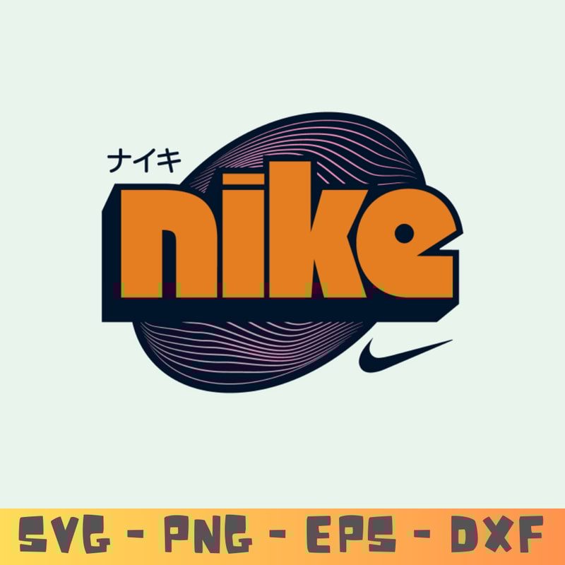nike retro logo LOGOS SVG and png.png