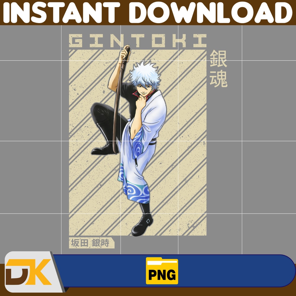 Gintoki Sakata Png, Anime Png, Japanese Png, Anime Silhouette Png, Anime Character, Anime Vector Files (28).jpg
