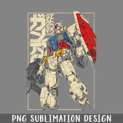 vintage gundam png download