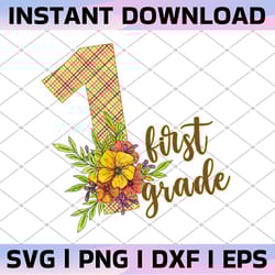 1st grade teacher png, stripes flower, retro leopard 1st grade png, first grade png, back to school, first day of school