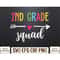 MR-782023111940-2nd-grade-squad-back-to-school-team-teacher-student-svg-eps-image-1.jpg