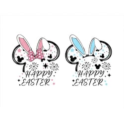 mouse head easter svg bundle, mouse head svg, easter shirt svg, easter clipart, easter svg, cute easter svg, sublimation