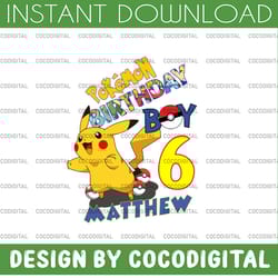 personalized name and age pikachu birthday family svg, pokemon birthday party, family matching birthday svg, custom name
