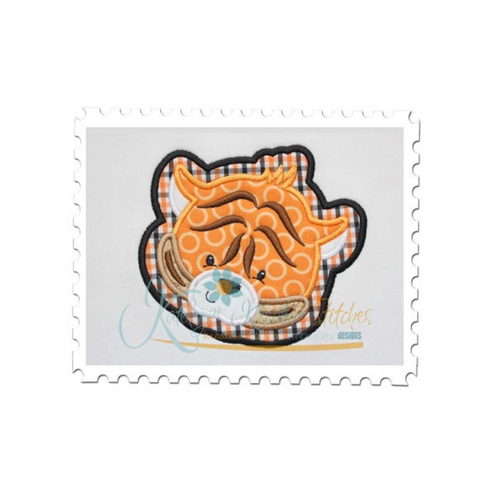 MR-3182023124648-tiger-head-applique-image-1.jpg