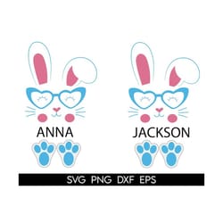 bunny name frame svg, easter svg, bunny svg, easter svg, ears svg, bunny ears, easter rabbit ears, happy easter svg