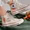 Embroidered ConverseBridal ConverseWedding NameFlower ConverseCustom Converse HighTops Orange RoseCustom Logo ConverseGift For Wedding - 6.jpg