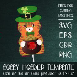ginger tabby cat | patricks day lollipop holder | paper craft template svg