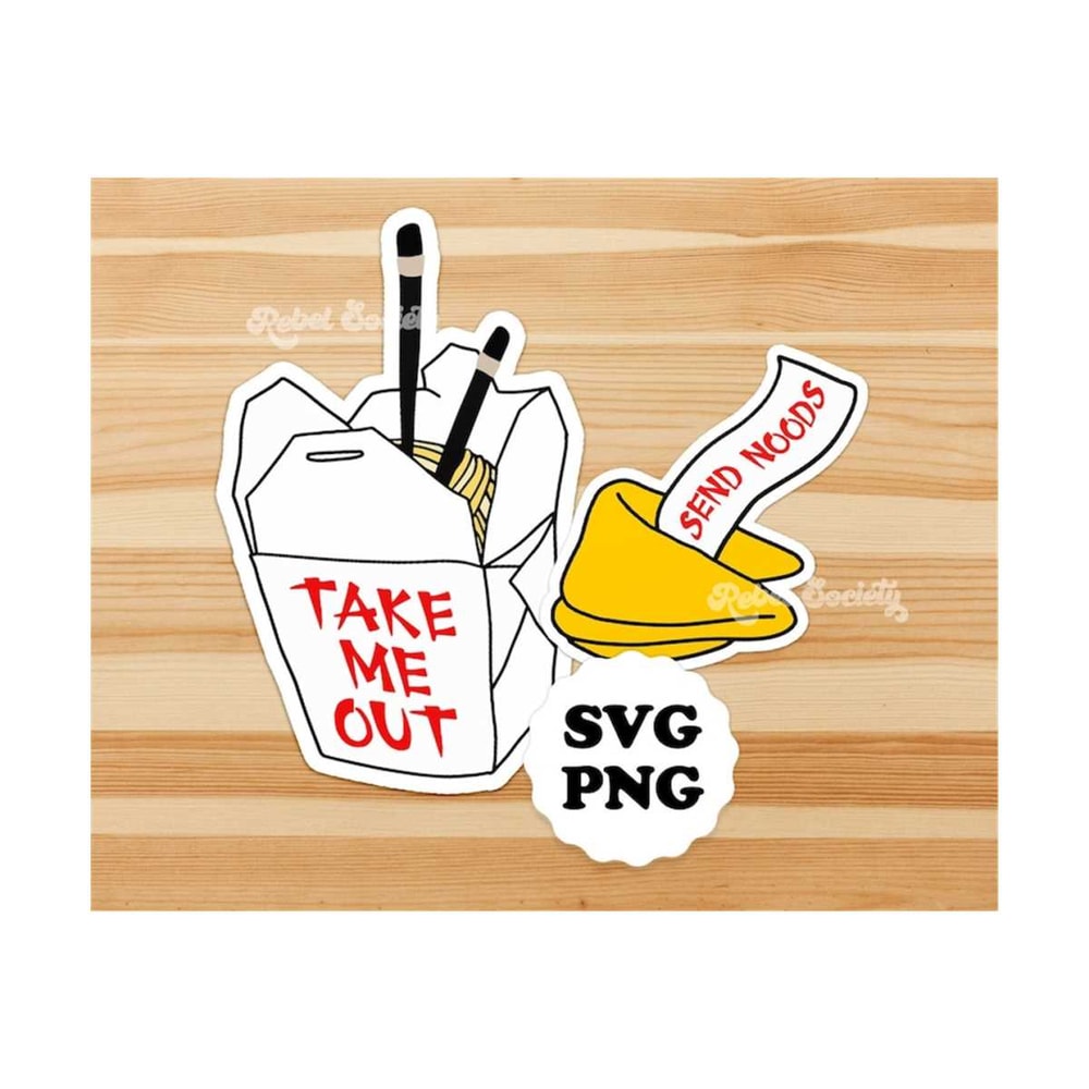 MR-69202312314-svg-png-chinese-takeout-box-fortune-cookie-t-shirt-sticker-image-1.jpg