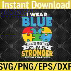 teacher my students are eggs tremely smart happy easter day svg, eps, png, dxf, digital download